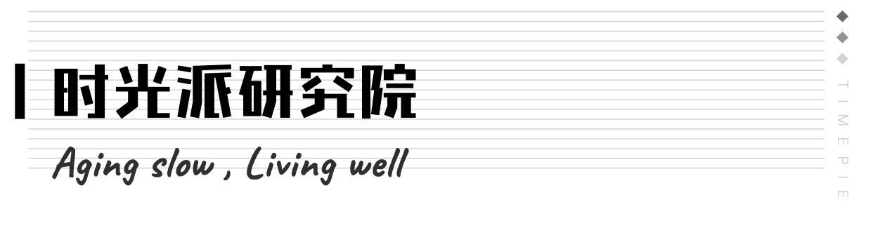 补硒还用锻炼吗