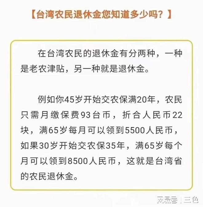 中华补硒工程网