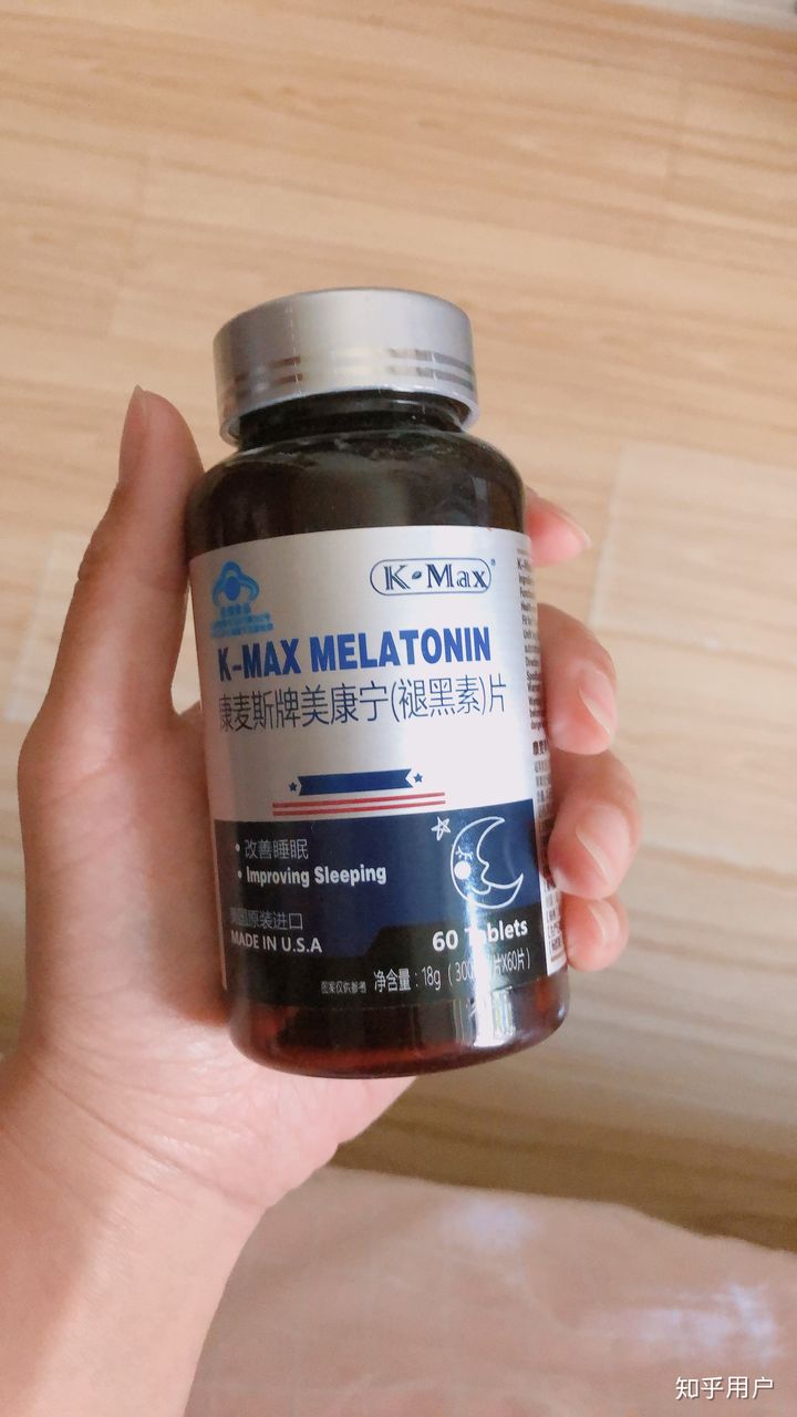 湿疹寻麻疹补硒