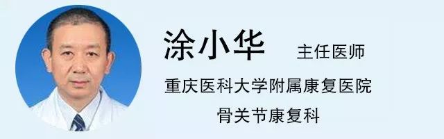 补钙针剂
