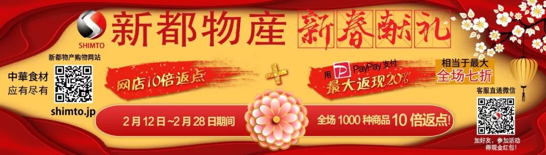 孕期吃什么补硒