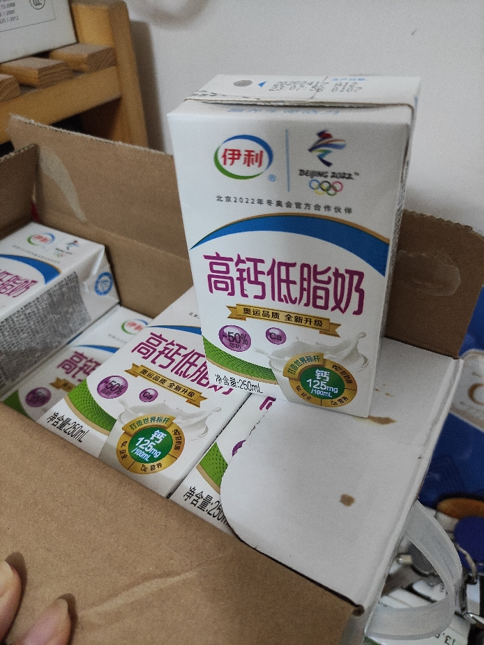 纯牛奶可以补钙吗