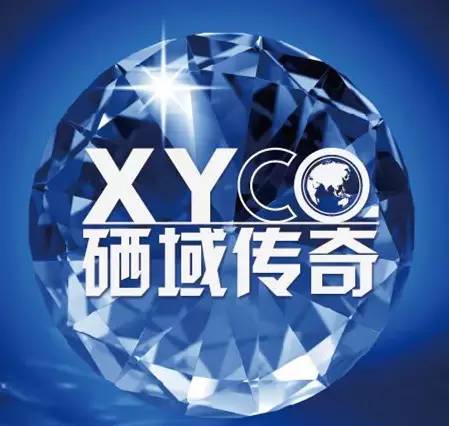 便秘可以补硒吗