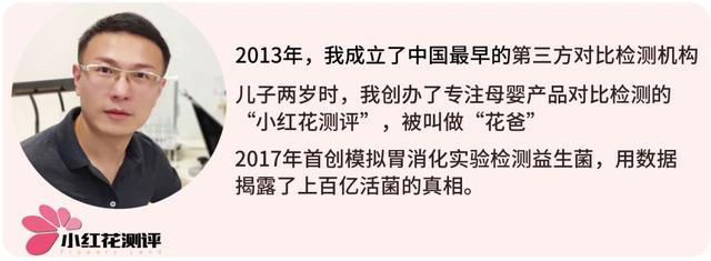 补铁要补多长时间