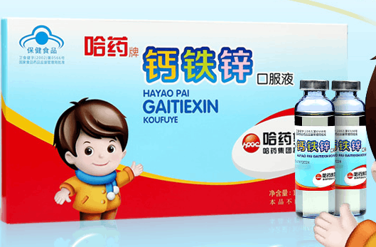 补硒产品及价格