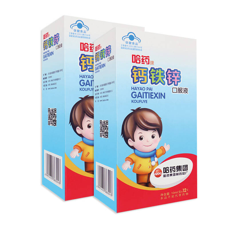 补硒产品及价格