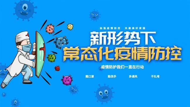39岁开始补硒