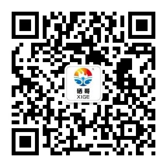 39岁开始补硒