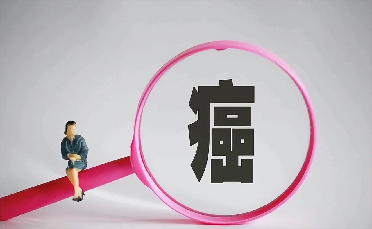 有关补硒的报道