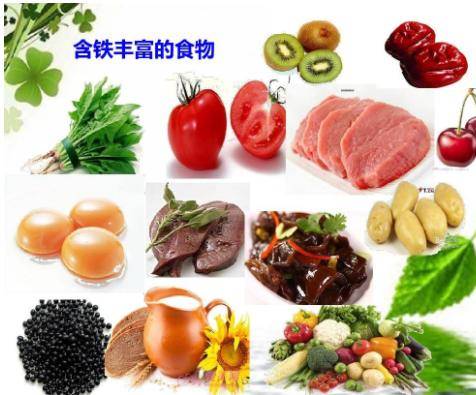 婴儿补铁吃什么食物好