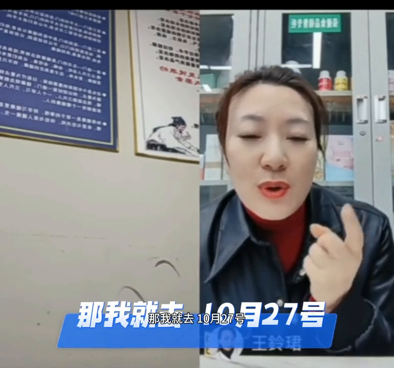 补硒胶囊的功效