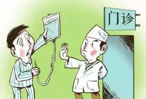 输液补钙效果好吗