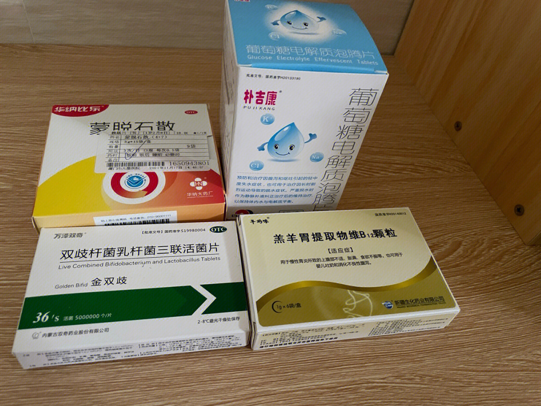 仔猪补硒重要吗