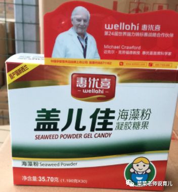10多天新生儿怎么补钙