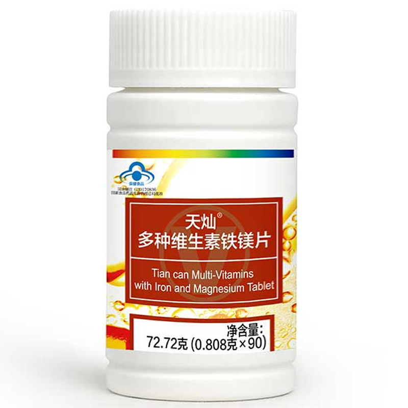 小儿补铁的药有哪些