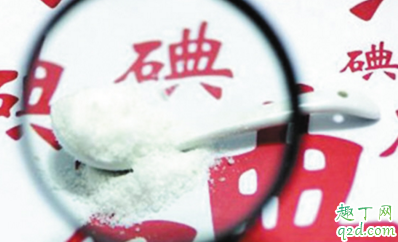 孕妇没必要补硒