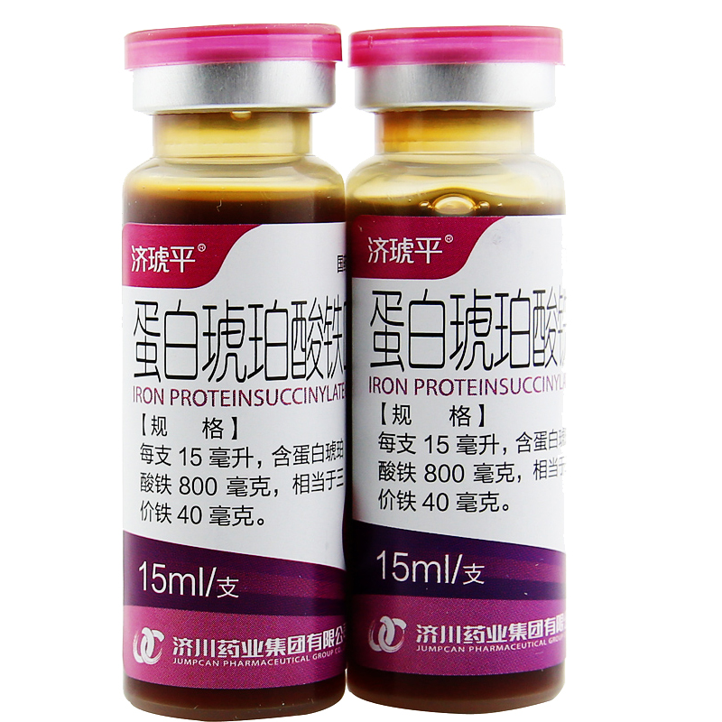 儿童补铁的药有哪些