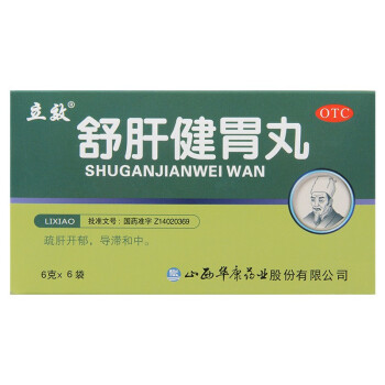 肝硬化怎样补硒