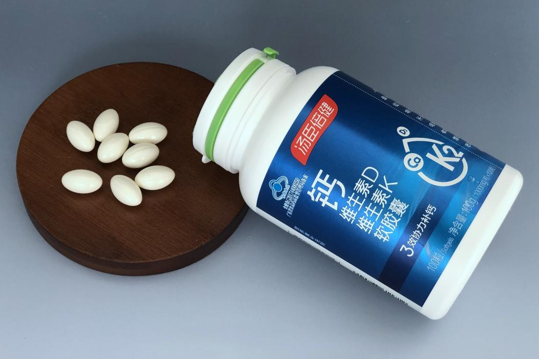 补钙的药哪个牌子最好