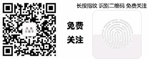 缺锌硒 怎么补