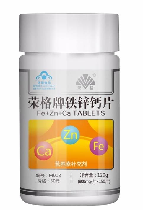 缺锌硒 怎么补