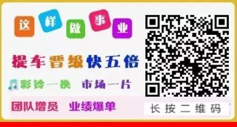 缺锌硒 怎么补