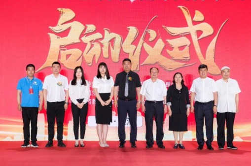 “科学补硒 健康人生”第四届公益科普大会暨医药硒抗肿瘤临床应用（天津）高峰论坛 成功召开 第16张
