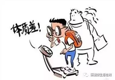 什么中药能补硒