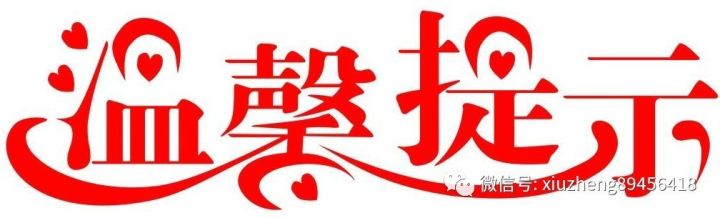 孩子补盖铁锌硒