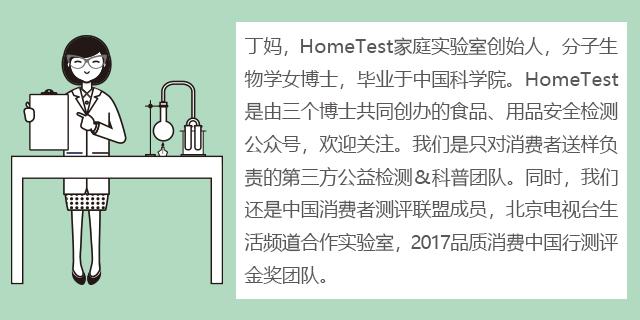 补铁吃什么药最好