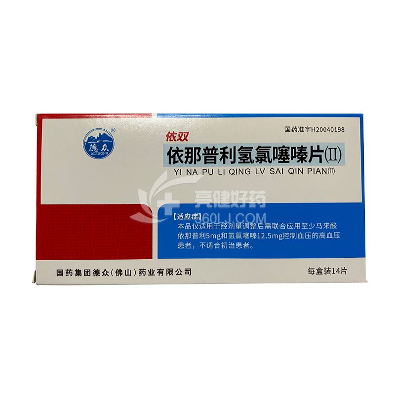 肾炎补硒吃多久
