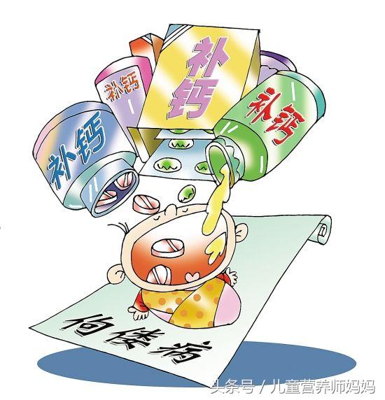婴儿多大补钙