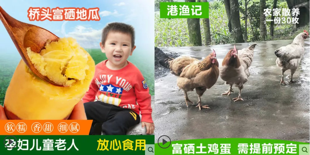补硒还得癌症吗