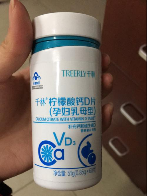 磷酸氢钙咀嚼片补钙效果好吗