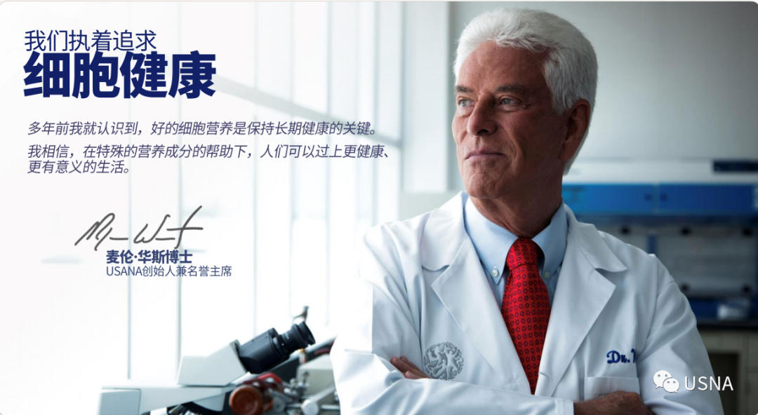 甲状腺补硒葆婴