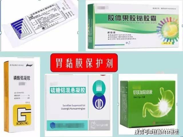 补硒为什么饭前