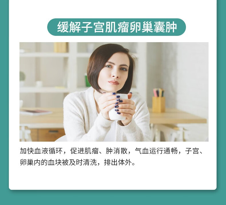 囊肿需要补硒吗