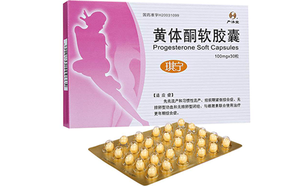 囊肿需要补硒吗