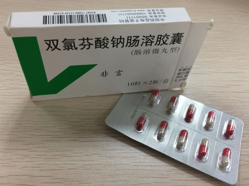 补硒治疗骨关节