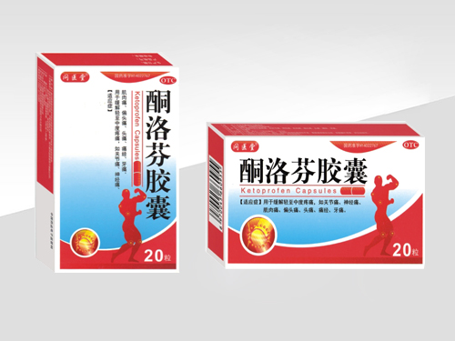 补硒治疗骨关节