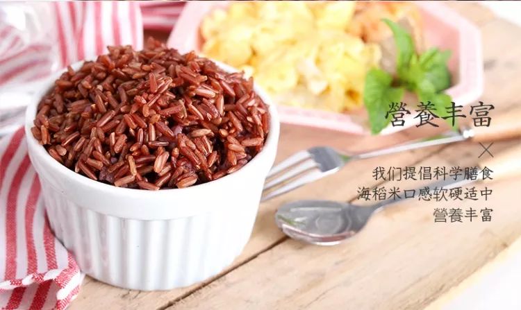 补硒减肥明显吗
