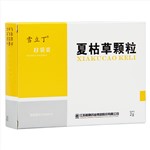 夏枯草颗粒(雪立丁)