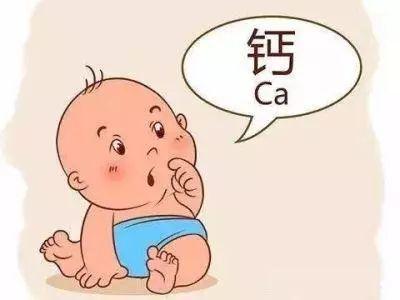 一岁宝宝需要补钙吗
