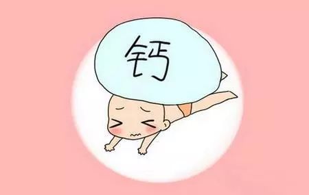 一岁宝宝需要补钙吗