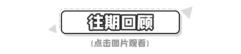 宝宝几个月需要补钙