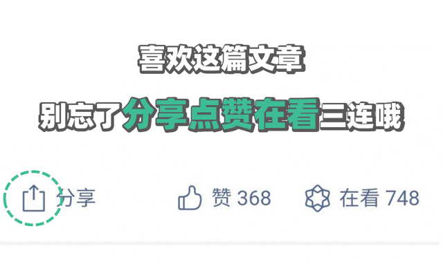 宝宝几个月需要补钙