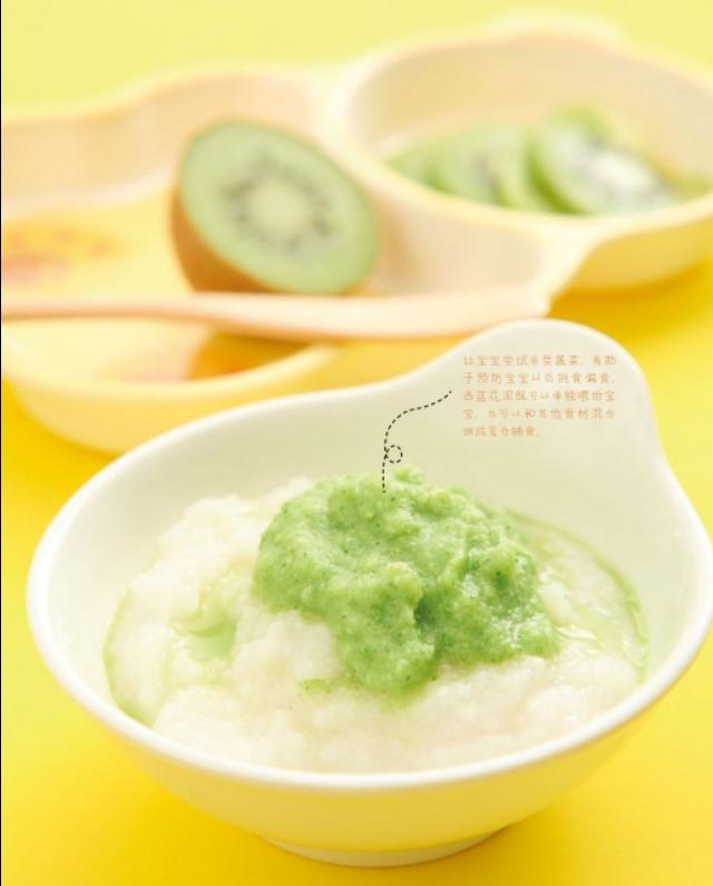 鸡蛋补钙补硒吗