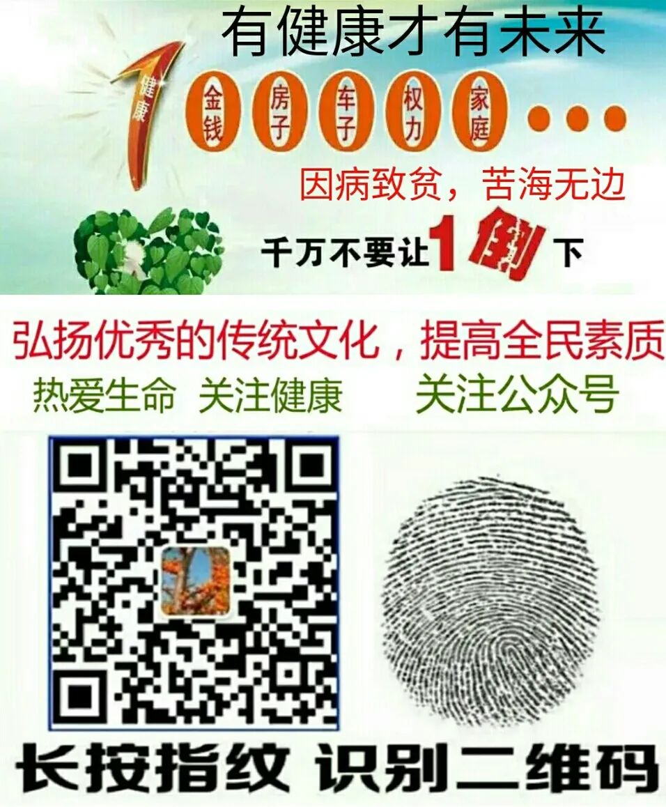补硒沙棘后腹泻
