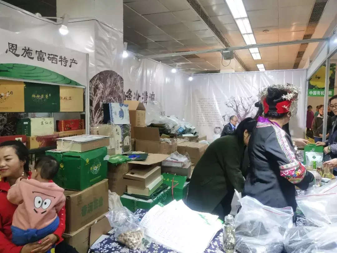 补硒茶最佳方法