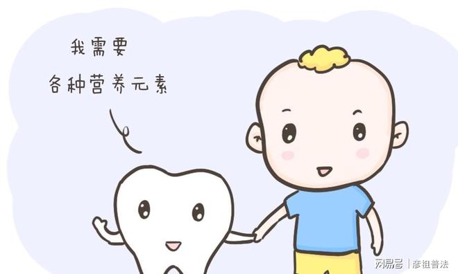 吃什么补硒补钙